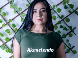 Akanetendo Sexe amateur contributions