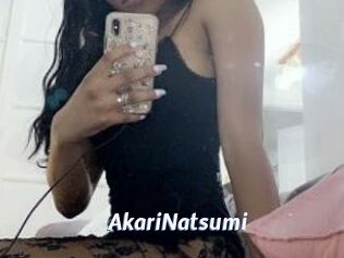 AkariNatsumi