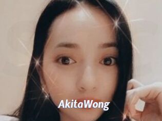 AkitaWong Sexe amateur contributions