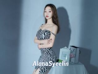AlanaSyeelin