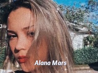 Alana_Mars Sexe amateur contributions
