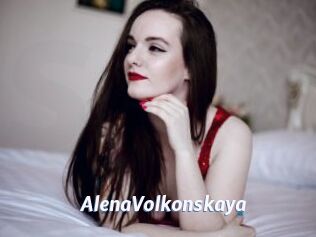 AlenaVolkonskaya