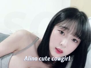 Alina_cute_cowgirl