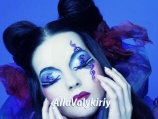AllaValykiriy