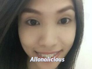 Allonalicious Sexe amateur contributions