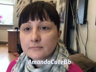 AmandaCuteBb