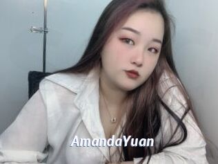 AmandaYuan