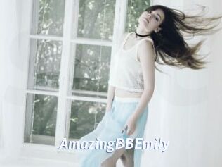 AmazingBBEmily Sexe amateur contributions