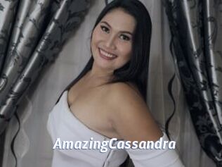 AmazingCassandra