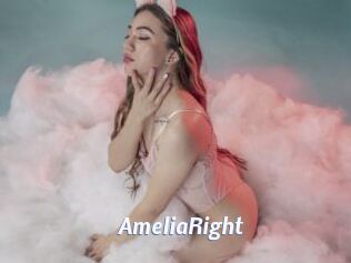 AmeliaRight Sexe amateur contributions