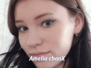 Amelia_chanX Sexe amateur contributions
