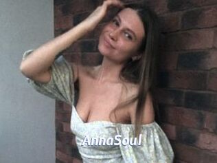 AnnaSoul Sexe amateur contributions