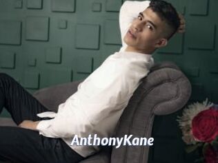 AnthonyKane