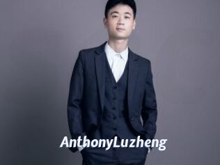 AnthonyLuzheng