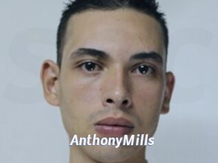 AnthonyMills Sexe amateur contributions