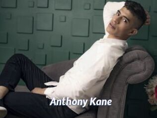 Anthony_Kane