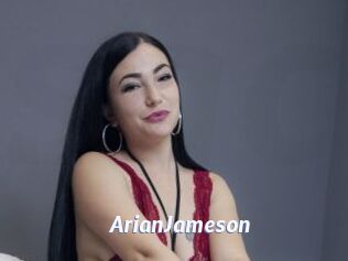 ArianJameson Sexe amateur contributions