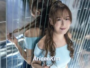 ArianaKim