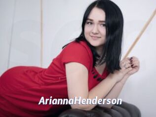 AriannaHenderson