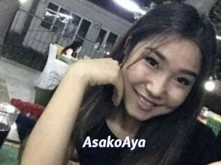 AsakoAya Sexe amateur contributions