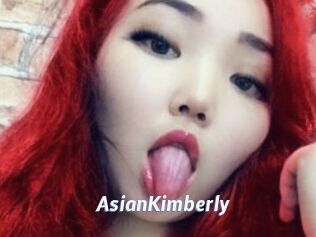 AsianKimberly Sexe amateur contributions
