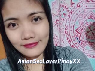 AsianSexLoverPinayXX