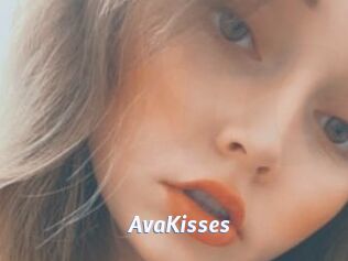 AvaKisses