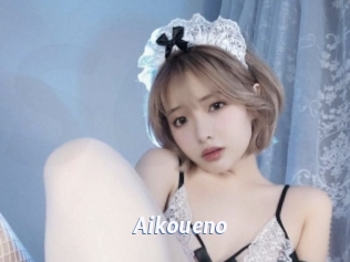 aikoueno Sexe amateur contributions