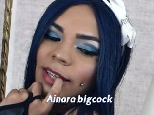 Ainara_bigcock