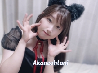 Akaneohtani