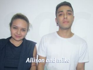 Allison_and_mike