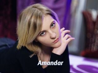 amandar Sexe amateur contributions
