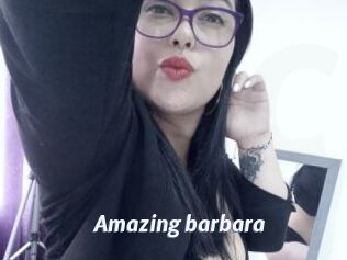 amazing_barbara Sexe amateur contributions