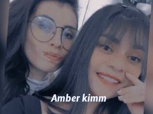 Amber_kimm
