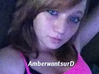 amberwantsurD Sexe amateur contributions