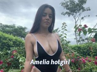 Amelia_hotgirl