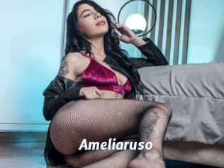 ameliaruso Sexe amateur contributions