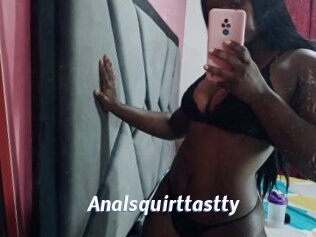analsquirttastty Sexe amateur contributions