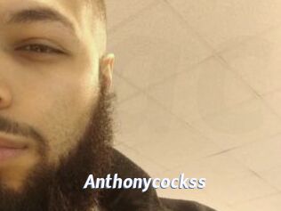 anthonycockss Sexe amateur contributions