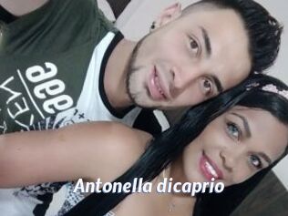 Antonella_dicaprio