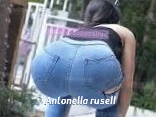 Antonella_rusell