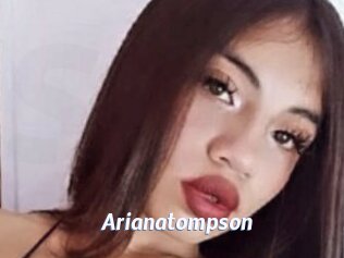 arianatompson Sexe amateur contributions