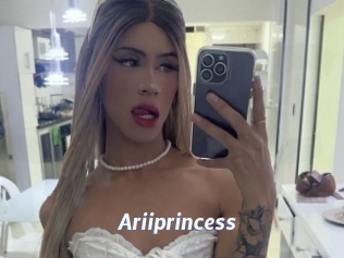 ariiprincess Sexe amateur contributions