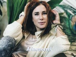 arinasecret Sexe amateur contributions