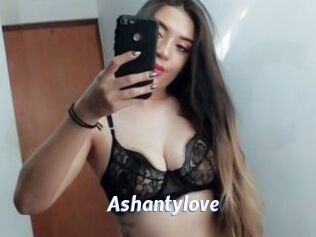Ashanty_love