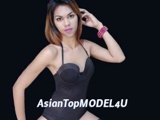 AsianTopMODEL4U