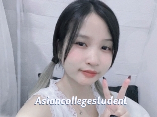 Asiancollegestudent