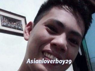 Asianloverboy29