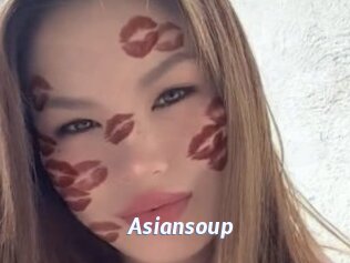 Asiansoup