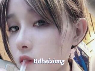 Bdheixiang